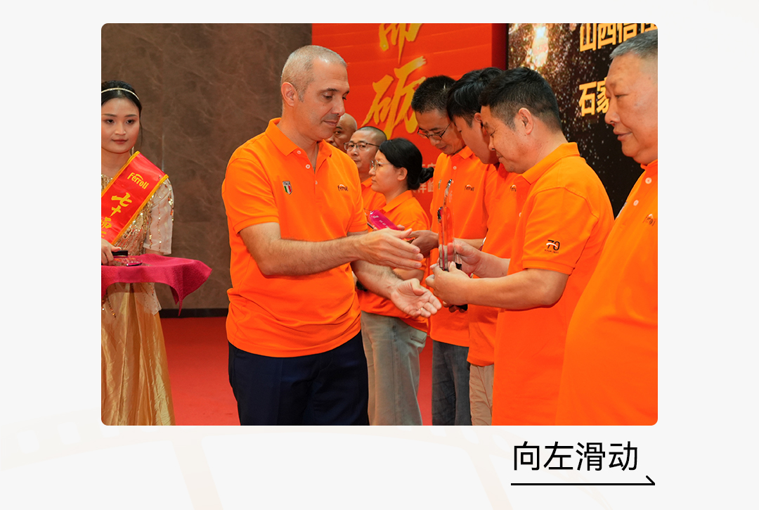 304am永利集团官网(中国)有限公司-Official Website