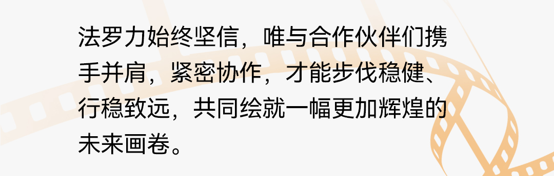 304am永利集团官网(中国)有限公司-Official Website