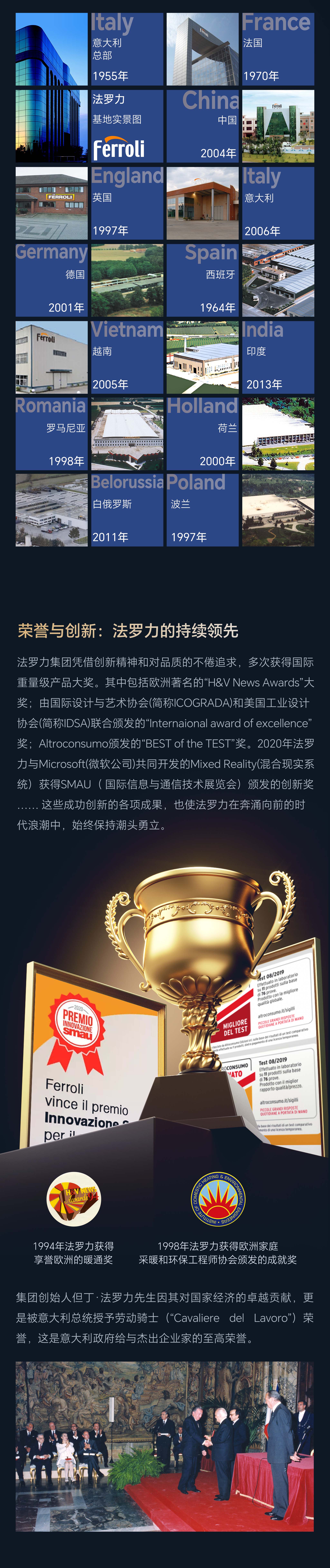 304am永利集团官网(中国)有限公司-Official Website