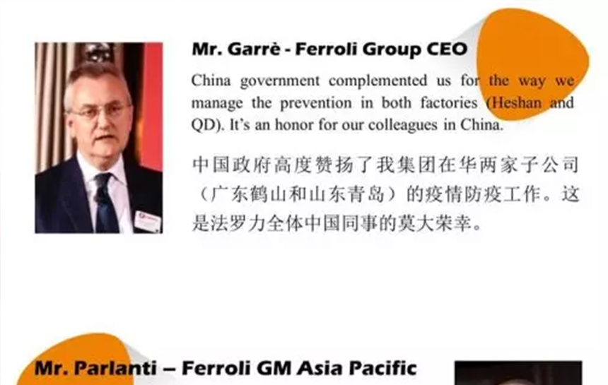 304am永利集团官网心里有光，，，，，鲜花自开