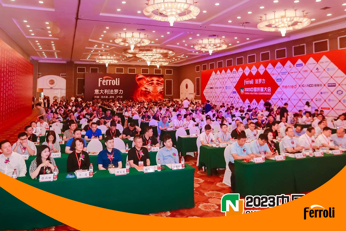 低碳节能 供暖为先 | “304am永利集团官网杯”2023中国供暖大会盛大召开