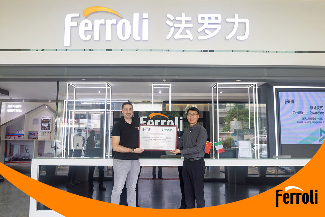 304am永利集团官网荣获CTF2资质，，，，，，推动热能装备行业迈向全球新高度