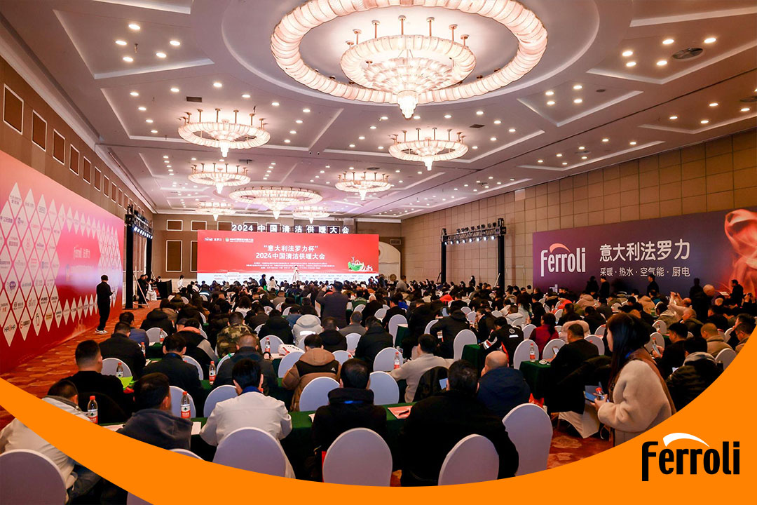 “意大利304am永利集团官网杯”2024中国清洁供暖大会圆满竣事