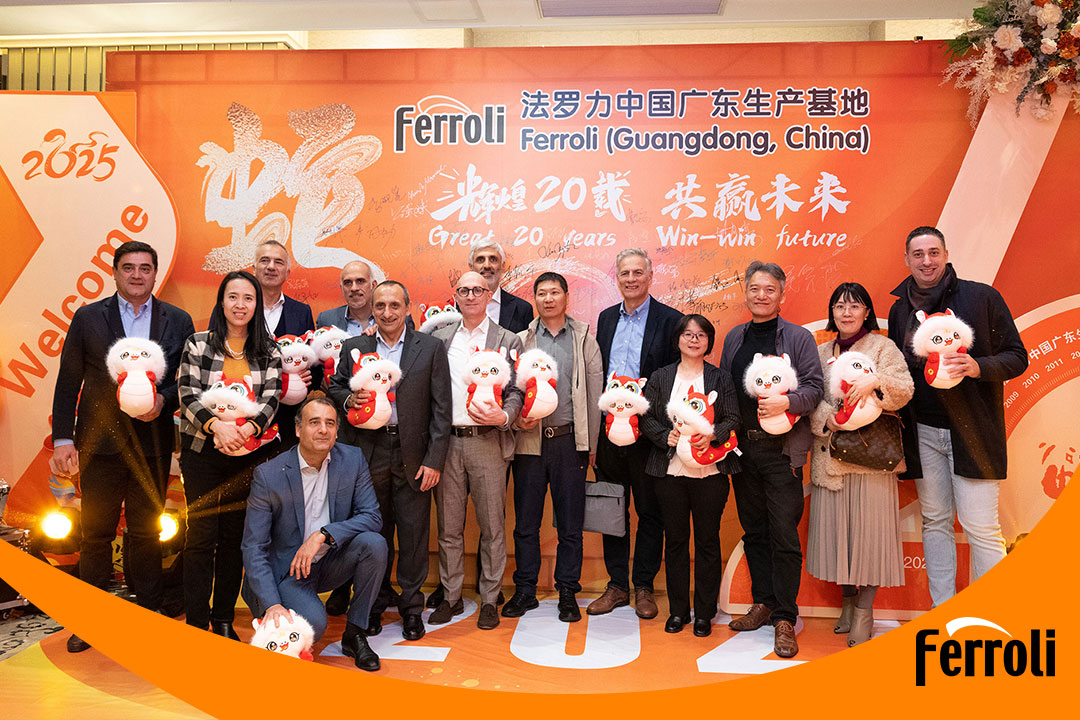 绚烂20载 共赢未来 | 304am永利集团官网2025新春晚会圆满落幕